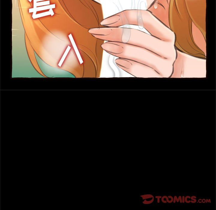 [韩国漫画] 暗恋心酸谁人知 剧情,巨乳大奶#[168P]-106