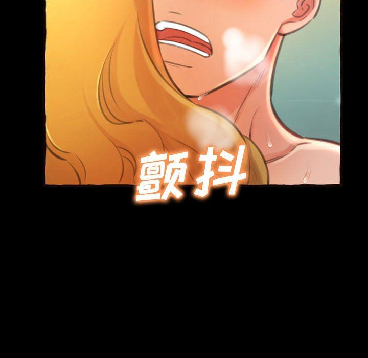 [韩国漫画] 暗恋心酸谁人知 剧情,巨乳大奶#[168P]-135