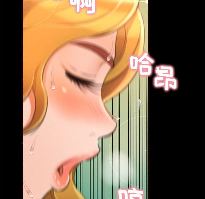 [韩国漫画] 暗恋心酸谁人知 剧情,巨乳大奶#[168P]-153