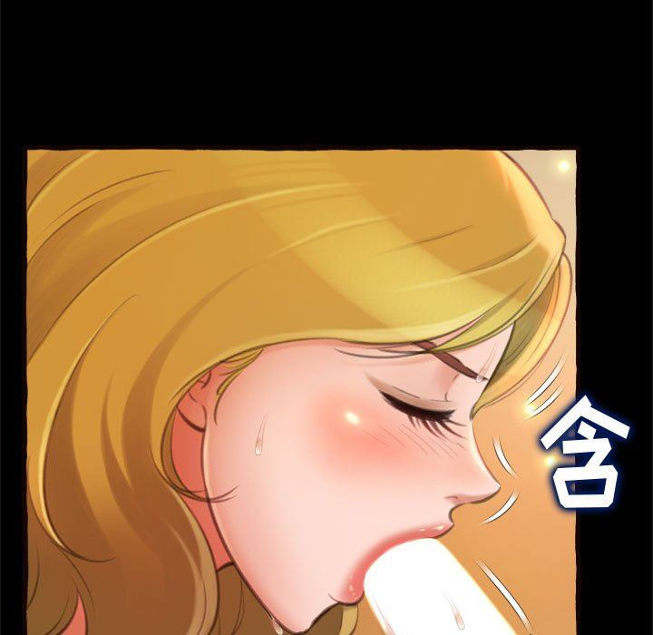 [韩国漫画] 暗恋心酸谁人知 剧情,巨乳大奶#[168P]-83