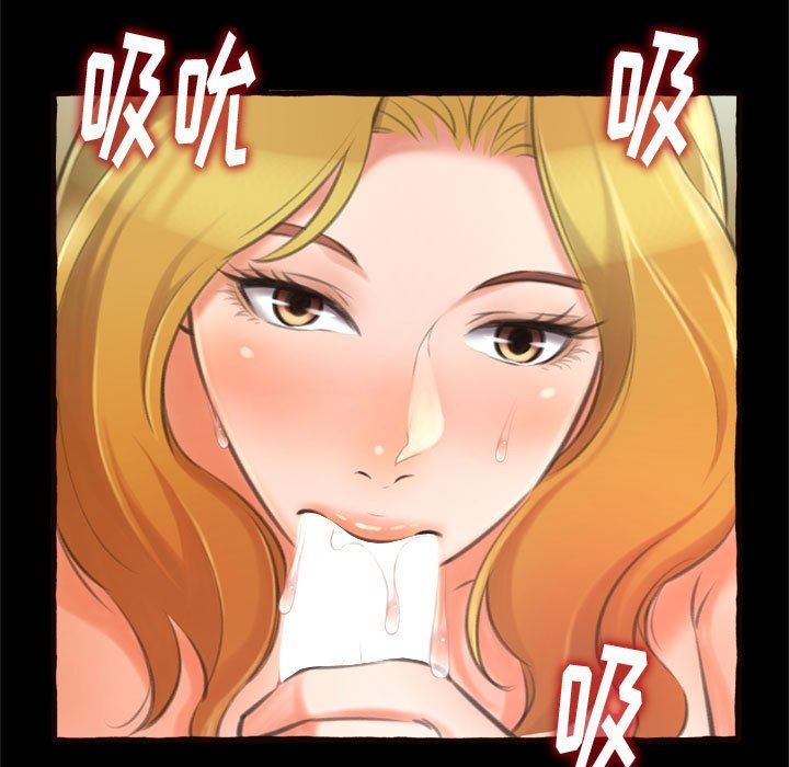 [韩国漫画] 暗恋心酸谁人知 剧情,巨乳大奶#[168P]-90