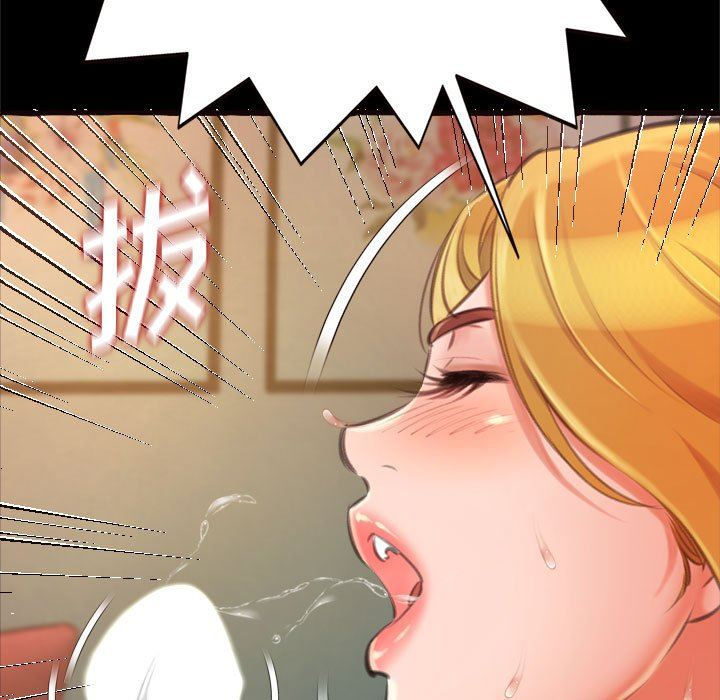 [韩国漫画] 暗恋心酸谁人知 剧情,巨乳大奶#[168P]-94