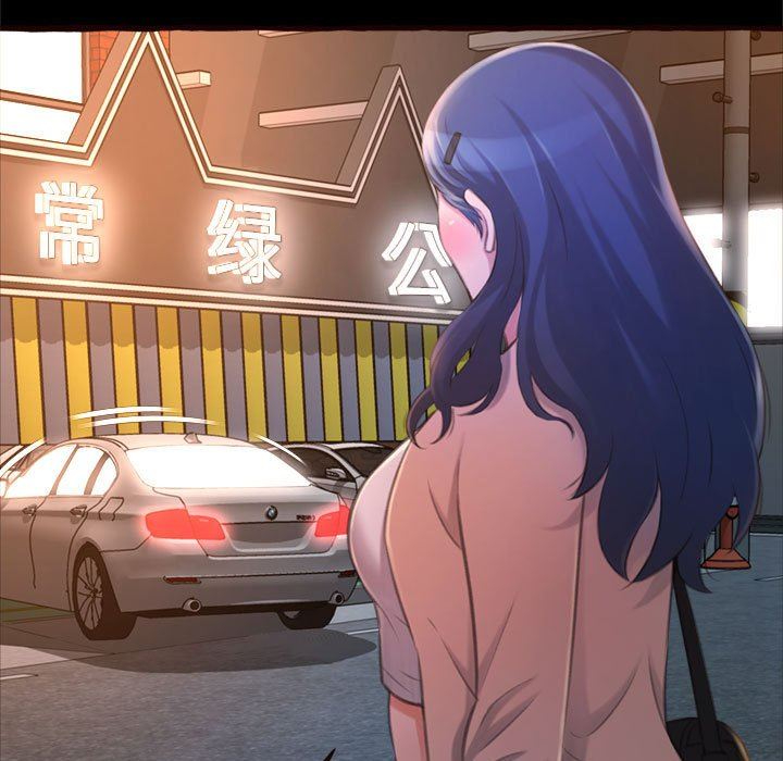 [韩国漫画] 暗恋心酸谁人知 剧情,巨乳大奶#[163P]-29