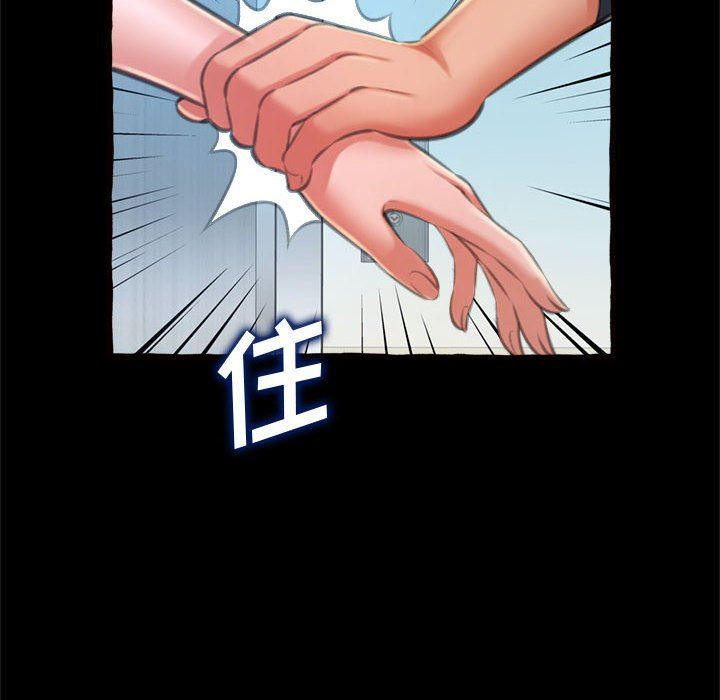 [韩国漫画] 暗恋心酸谁人知 剧情,巨乳大奶#[163P]-69
