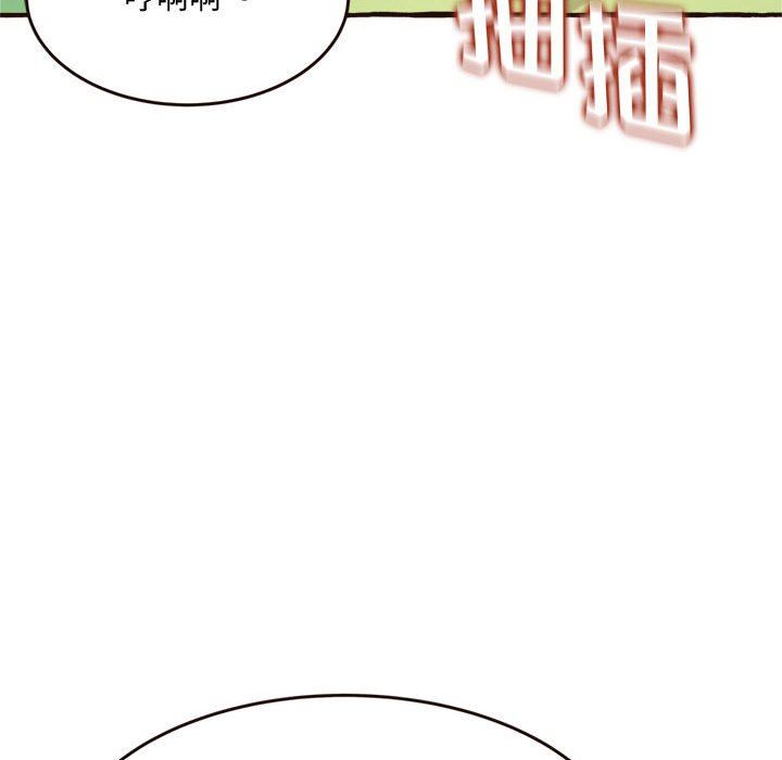 [韩国漫画] 暗恋心酸谁人知 剧情,巨乳大奶#[168P]-131