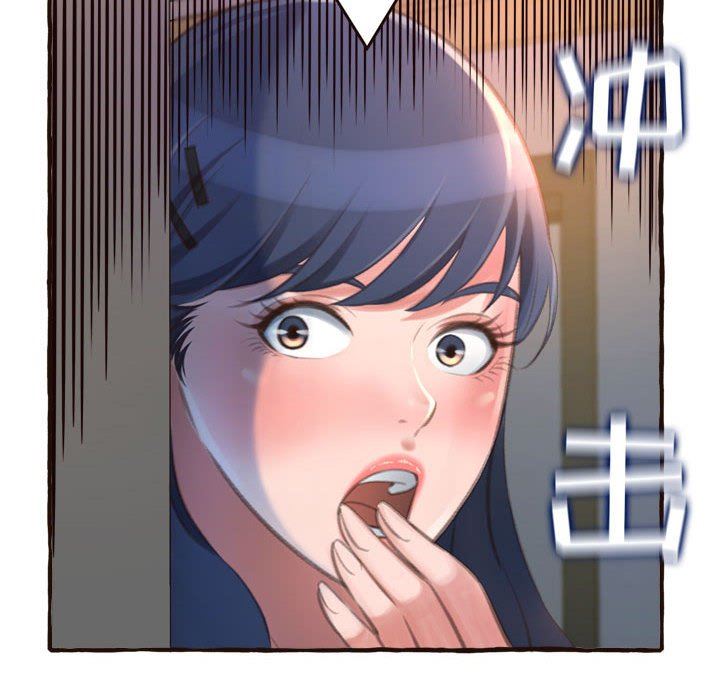 [韩国漫画] 暗恋心酸谁人知 剧情,巨乳大奶#[168P]-6