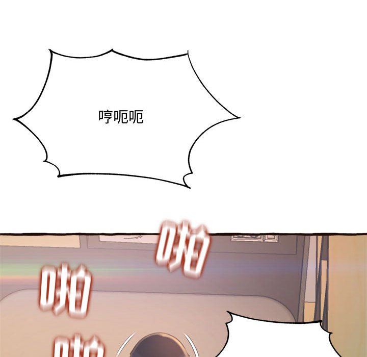 [韩国漫画] 暗恋心酸谁人知 剧情,巨乳大奶#[168P]-97