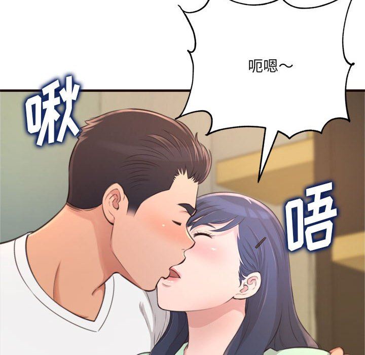 [韩国漫画] 暗恋心酸谁人知 剧情,巨乳大奶#[144P]-10