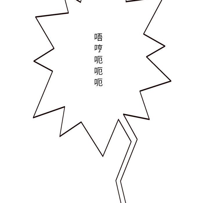 [韩国漫画] 暗恋心酸谁人知 剧情,巨乳大奶#[144P]-119