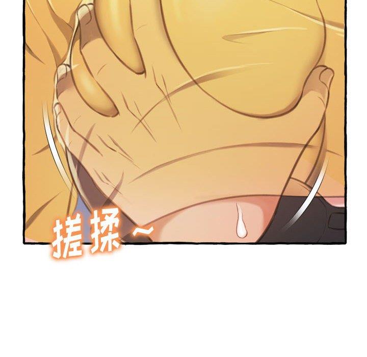 [韩国漫画] 暗恋心酸谁人知 剧情,巨乳大奶#[159P]-55