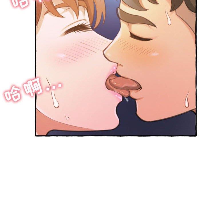 [韩国漫画] 暗恋心酸谁人知 剧情,巨乳大奶#[159P]-57