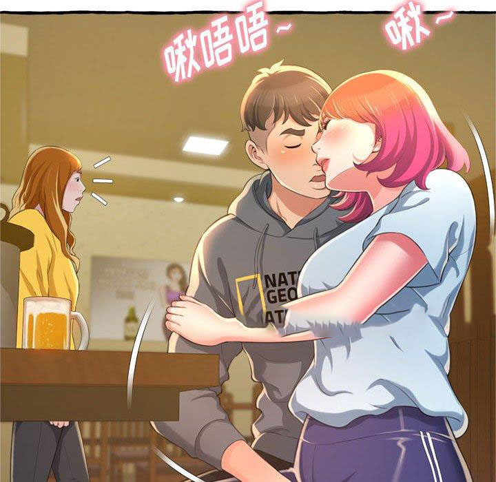 [韩国漫画] 暗恋心酸谁人知 剧情,巨乳大奶#[159P]-84