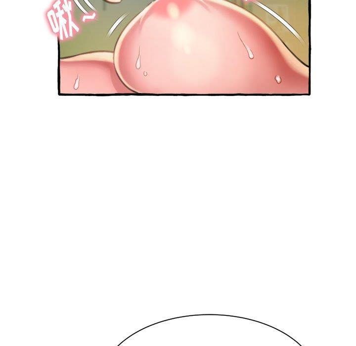[韩国漫画] 暗恋心酸谁人知 剧情,巨乳大奶#[159P]-93