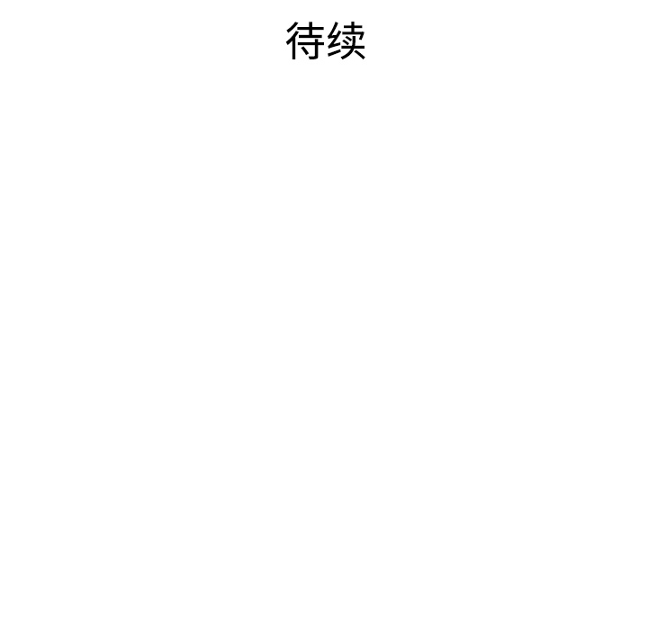 [韩国漫画] 被女神环绕的男人 剧情,巨乳大奶#[92P]-91