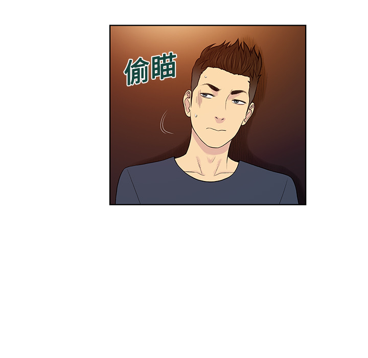[韩国漫画] 被女神环绕的男人 剧情,巨乳大奶#[98P]-43