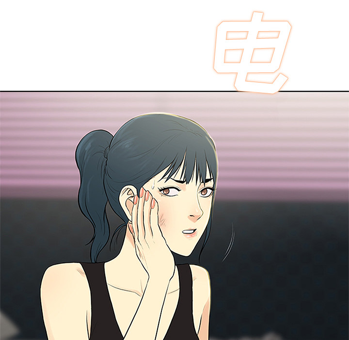 [韩国漫画] 被女神环绕的男人 剧情,巨乳大奶#[91P]-55
