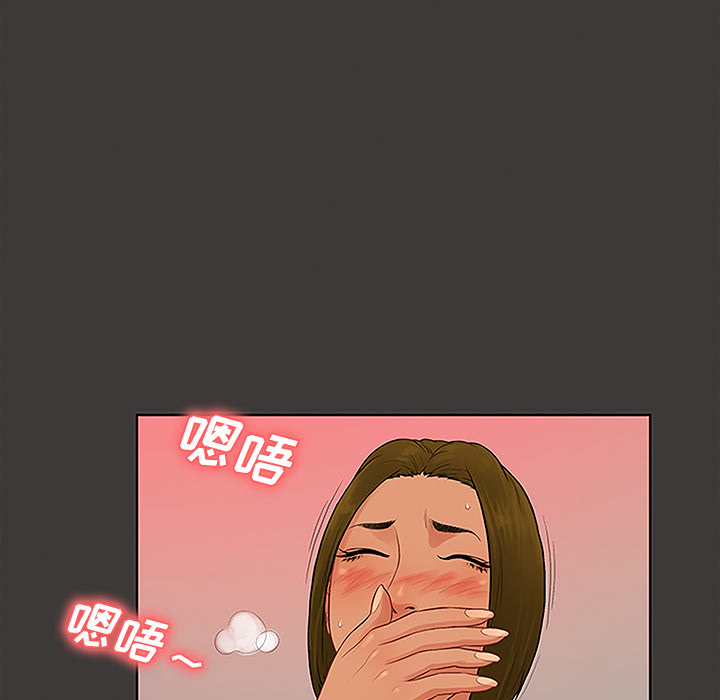 [韩国漫画] 被女神环绕的男人 剧情,巨乳大奶#[103P]-21