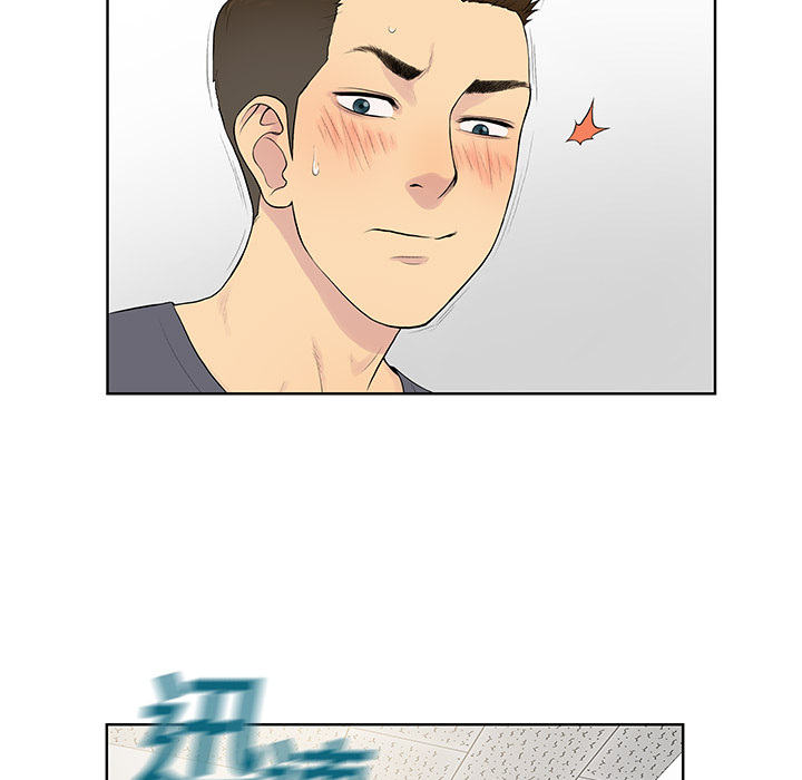 [韩国漫画] 被女神环绕的男人 剧情,巨乳大奶#[82P]-34