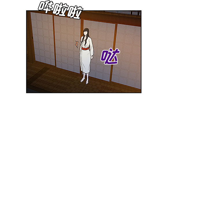 [韩国漫画] 被女神环绕的男人 剧情,巨乳大奶#[88P]-86