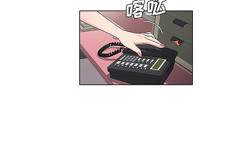 [韩国漫画] 被女神环绕的男人 剧情,巨乳大奶#[92P]-3