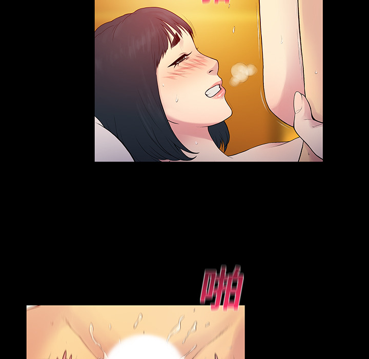 [韩国漫画] 被女神环绕的男人 剧情,巨乳大奶#[98P]-86