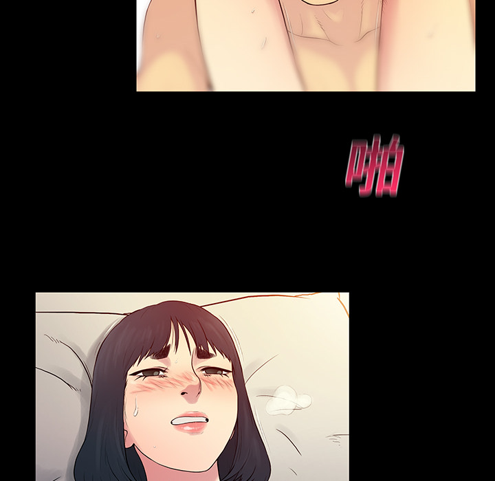 [韩国漫画] 被女神环绕的男人 剧情,巨乳大奶#[98P]-88