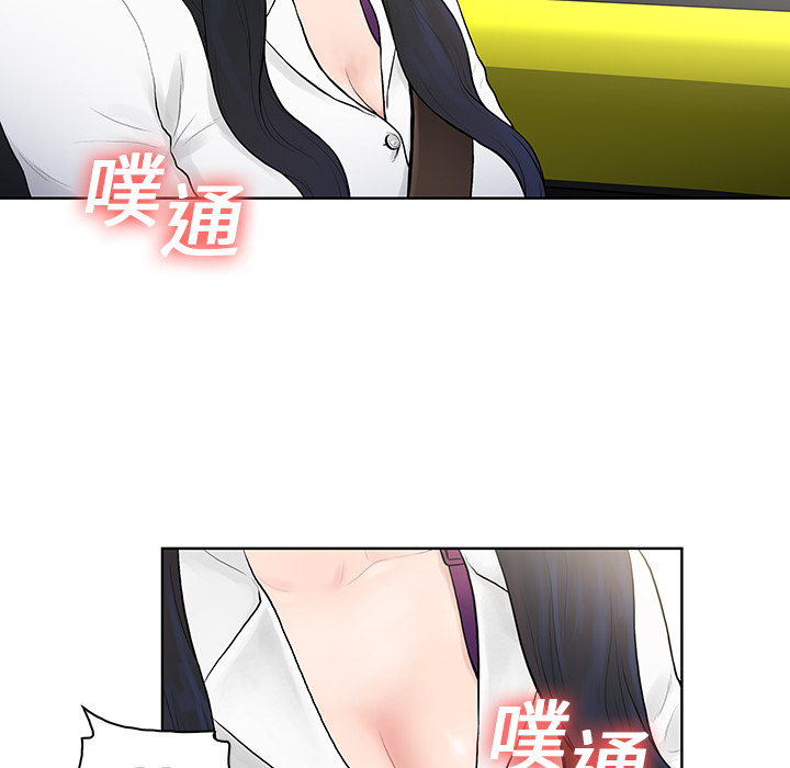 [韩国漫画] 被女神环绕的男人 剧情,巨乳大奶#[97P]-79
