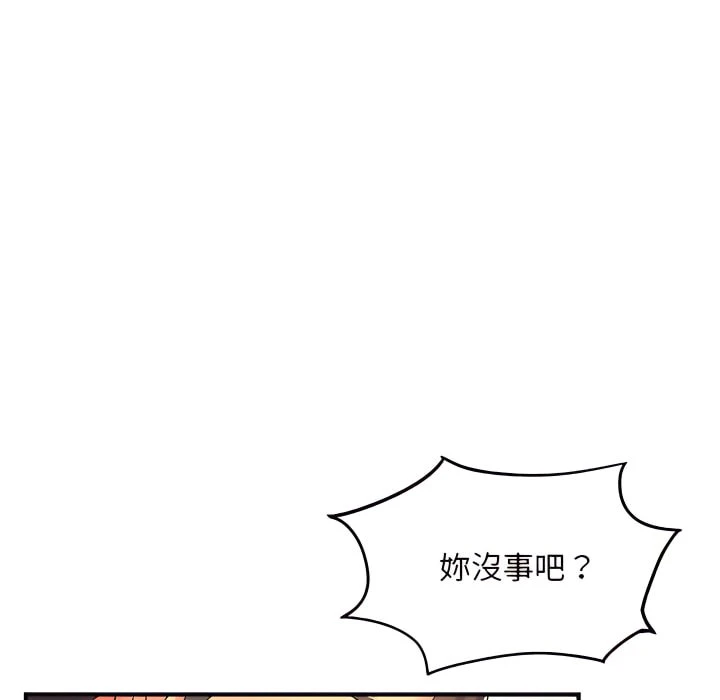[韩国漫画] 离婚过的她 剧情,熟女人妻,OL#[112P]-89