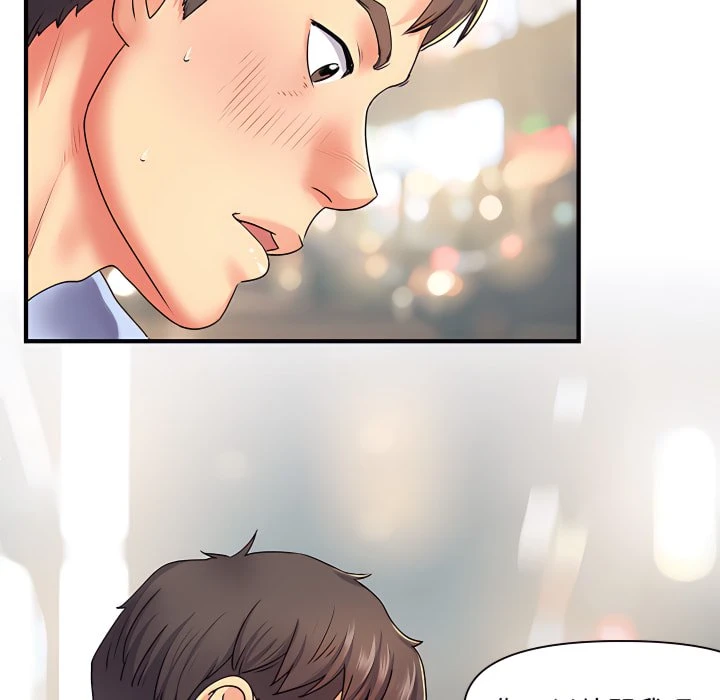 [韩国漫画] 离婚过的她 剧情,熟女人妻,OL#[112P]-90