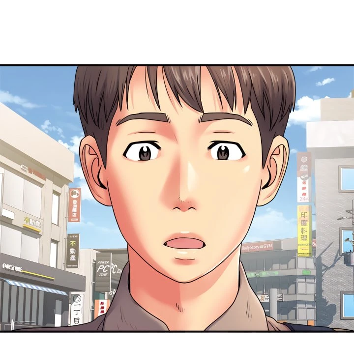 [韩国漫画] 离婚过的她 剧情,熟女人妻,OL#[102P]-100