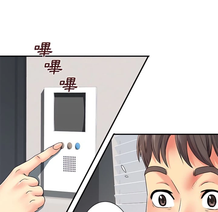 [韩国漫画] 离婚过的她 剧情,熟女人妻,OL#[102P]-37