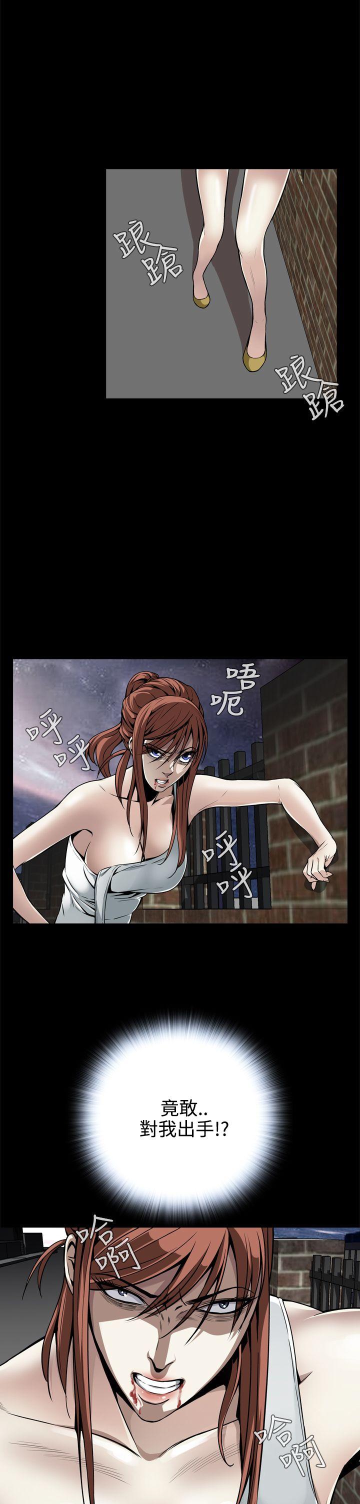 [韩国漫画] 恶梦 奇幻,巨乳大奶#[43P]-8