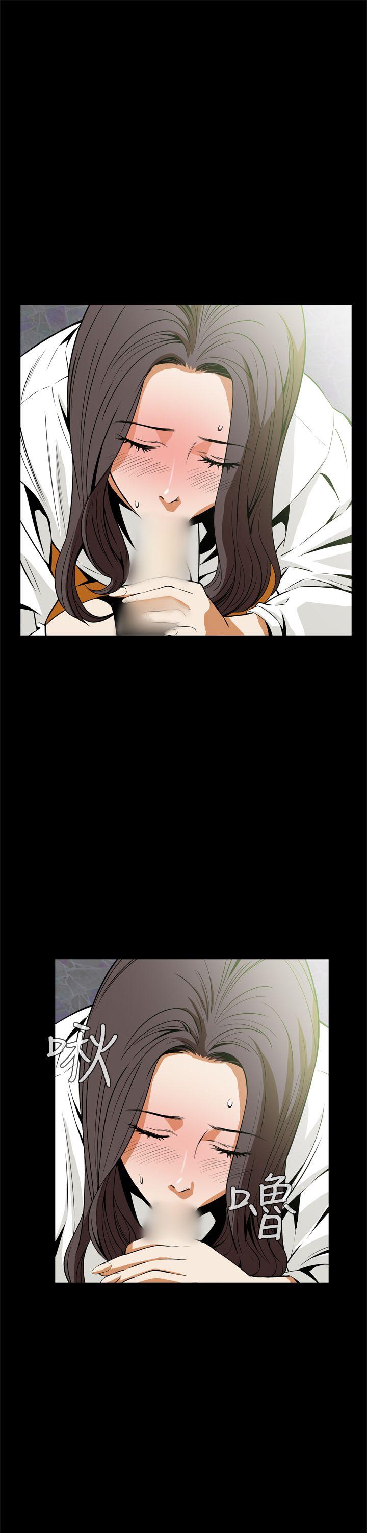 [韩国漫画] 恶梦 奇幻,巨乳大奶#[49P]-13