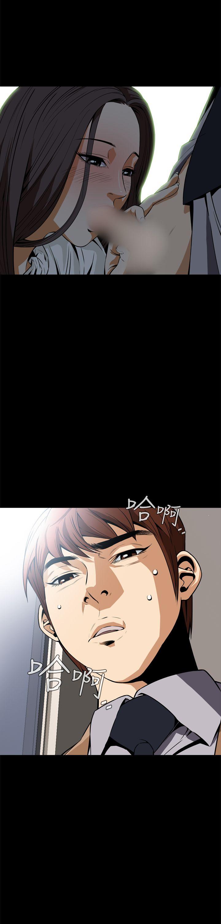 [韩国漫画] 恶梦 奇幻,巨乳大奶#[49P]-14