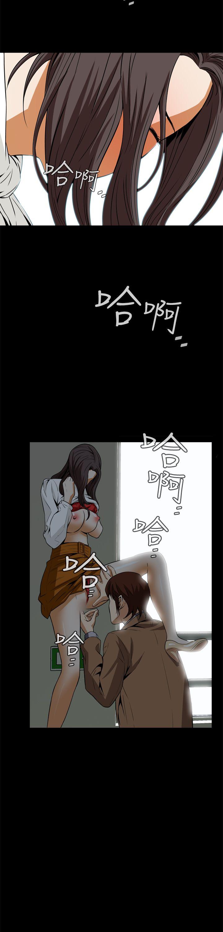 [韩国漫画] 恶梦 奇幻,巨乳大奶#[49P]-29