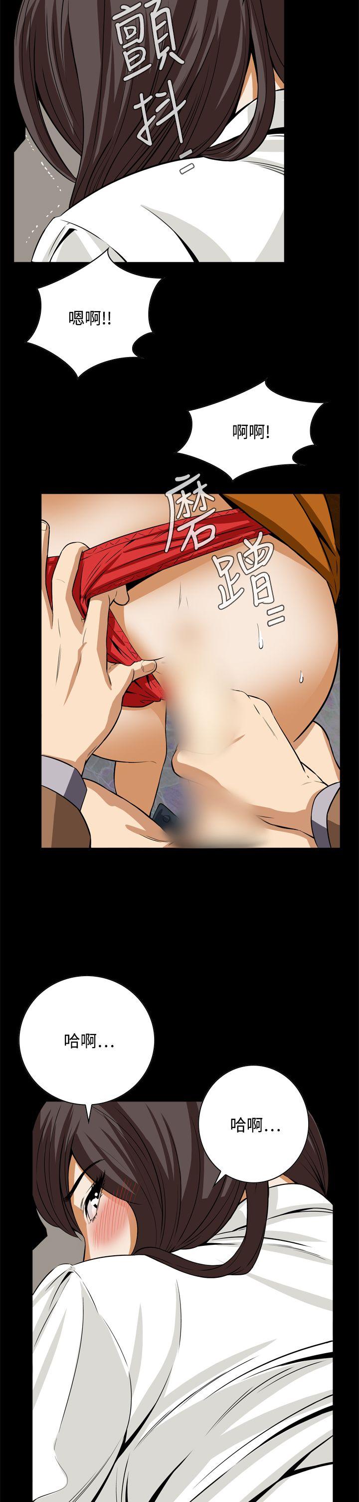[韩国漫画] 恶梦 奇幻,巨乳大奶#[49P]-38