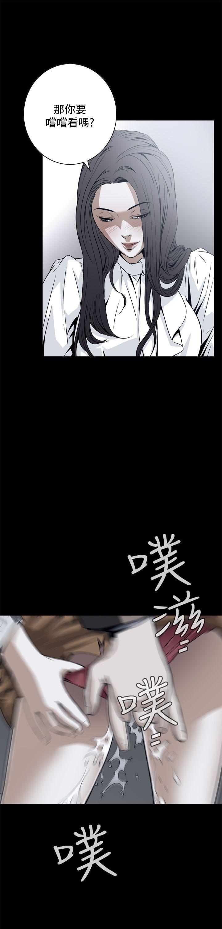 [韩国漫画] 恶梦 奇幻,巨乳大奶#[49P]-4