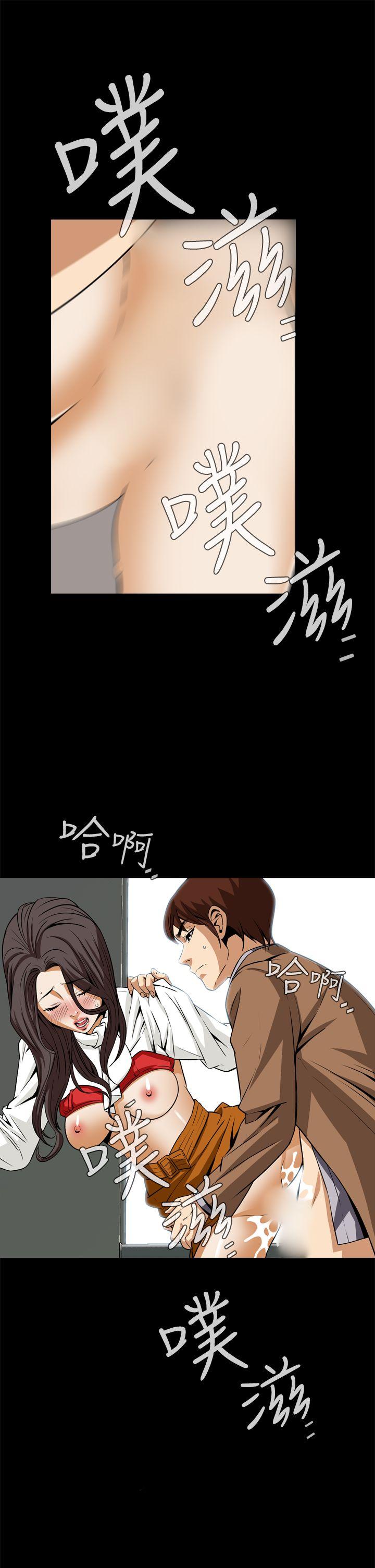[韩国漫画] 恶梦 奇幻,巨乳大奶#[49P]-43
