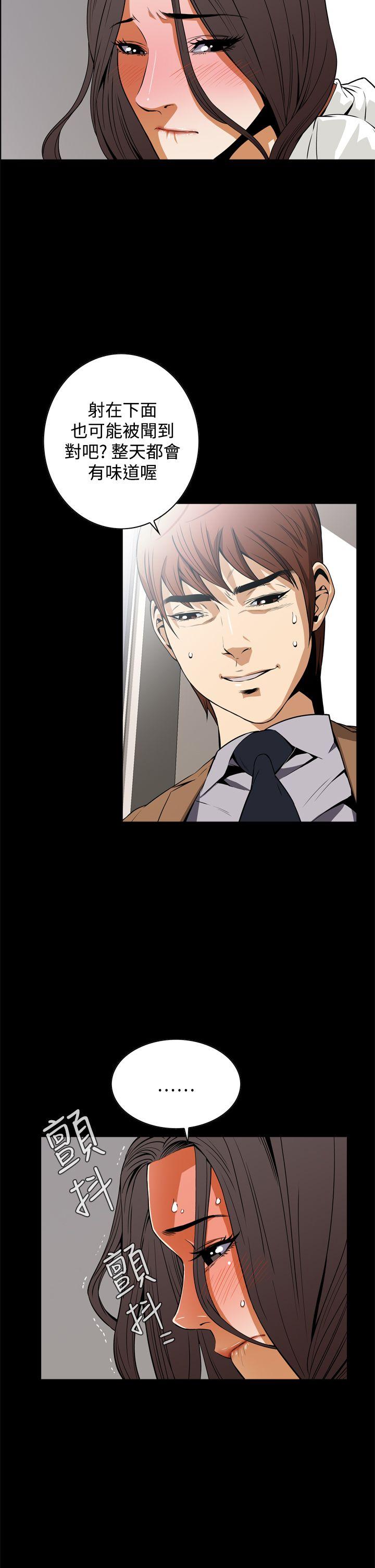 [韩国漫画] 恶梦 奇幻,巨乳大奶#[49P]-47