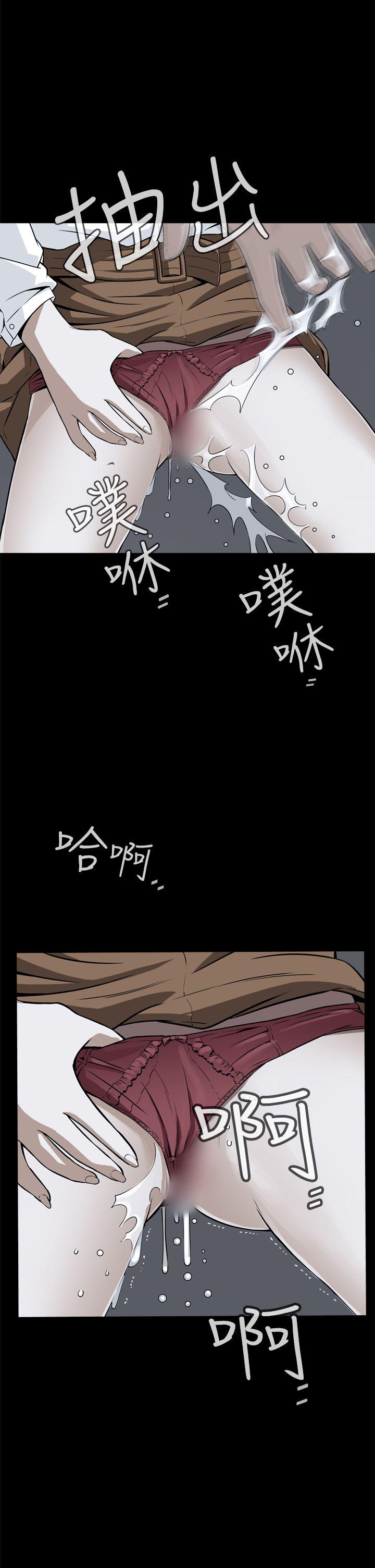 [韩国漫画] 恶梦 奇幻,巨乳大奶#[49P]-5
