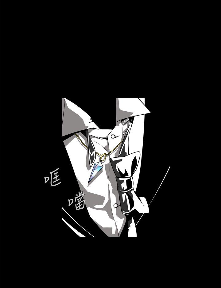[韩国漫画] 恶梦 奇幻,巨乳大奶#[48P]-12