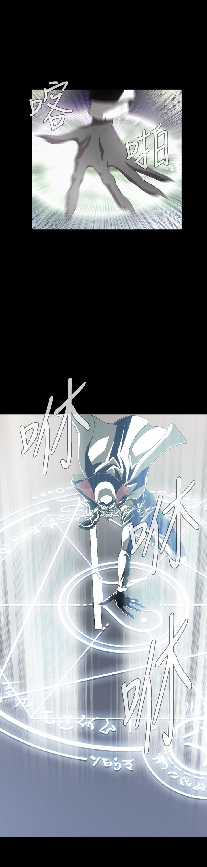 [韩国漫画] 恶梦 奇幻,巨乳大奶#[48P]-16