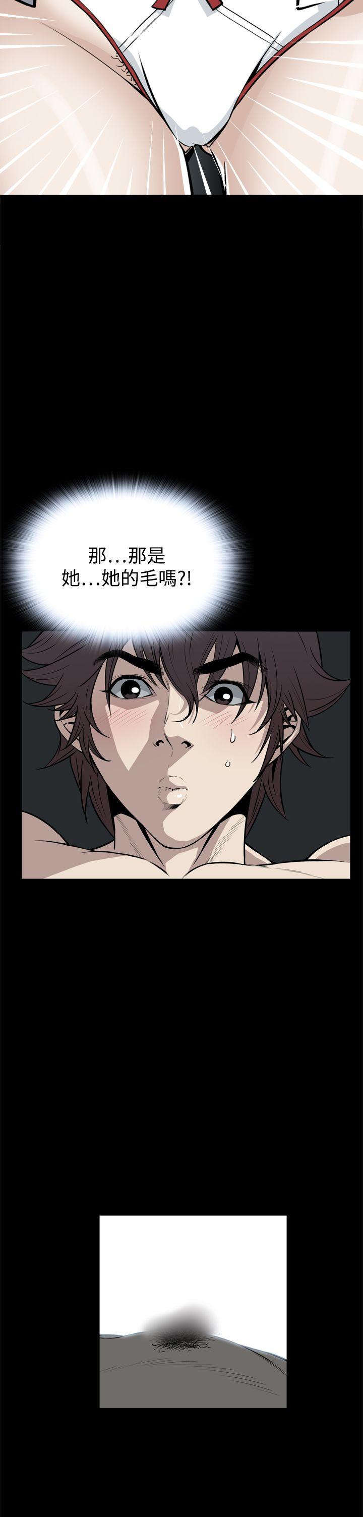 [韩国漫画] 恶梦 奇幻,巨乳大奶#[49P]-17