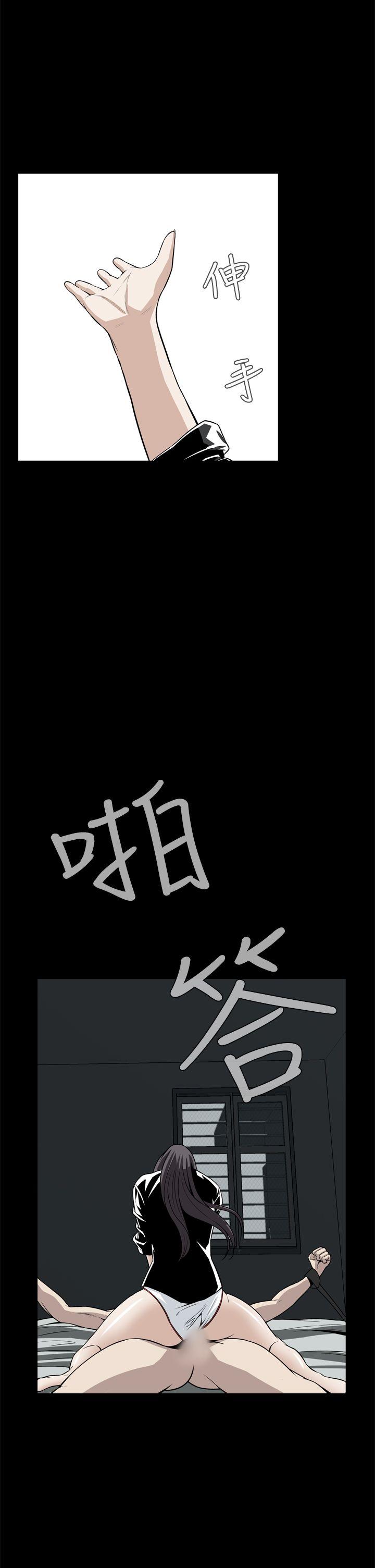 [韩国漫画] 恶梦 奇幻,巨乳大奶#[49P]-29