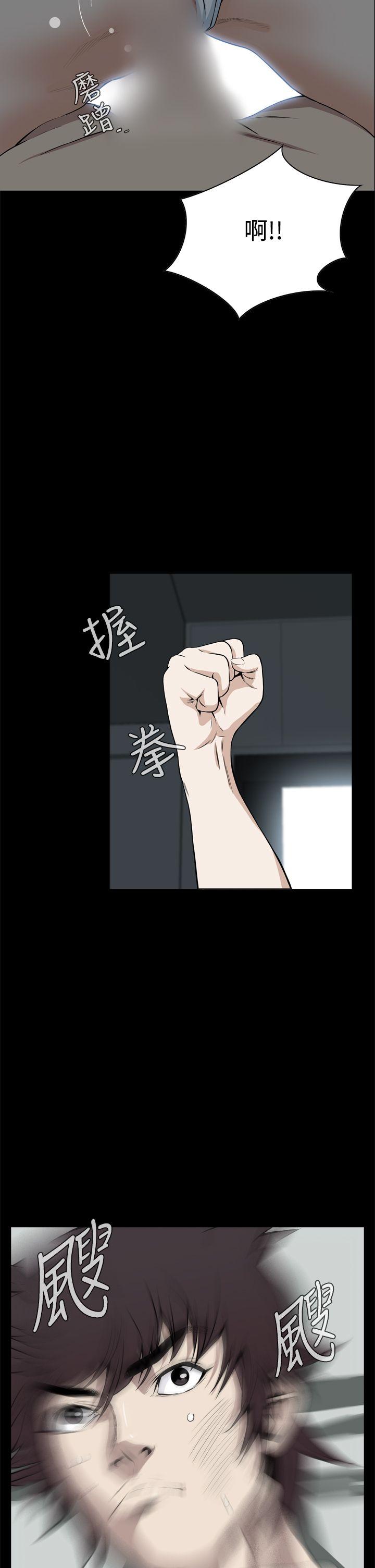 [韩国漫画] 恶梦 奇幻,巨乳大奶#[49P]-32