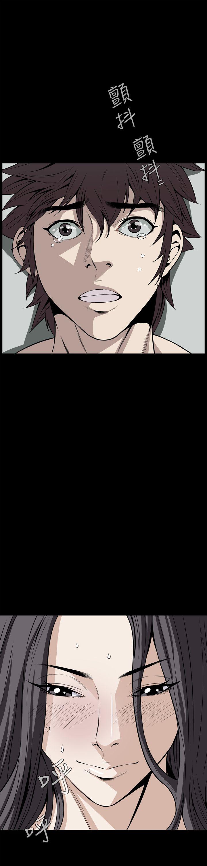 [韩国漫画] 恶梦 奇幻,巨乳大奶#[49P]-46