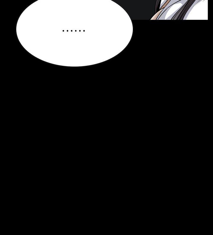 [韩国漫画] 恶梦 奇幻,巨乳大奶#[42P]-9