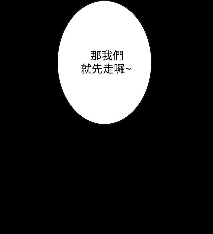[韩国漫画] 恶梦 奇幻,巨乳大奶#[41P]-27