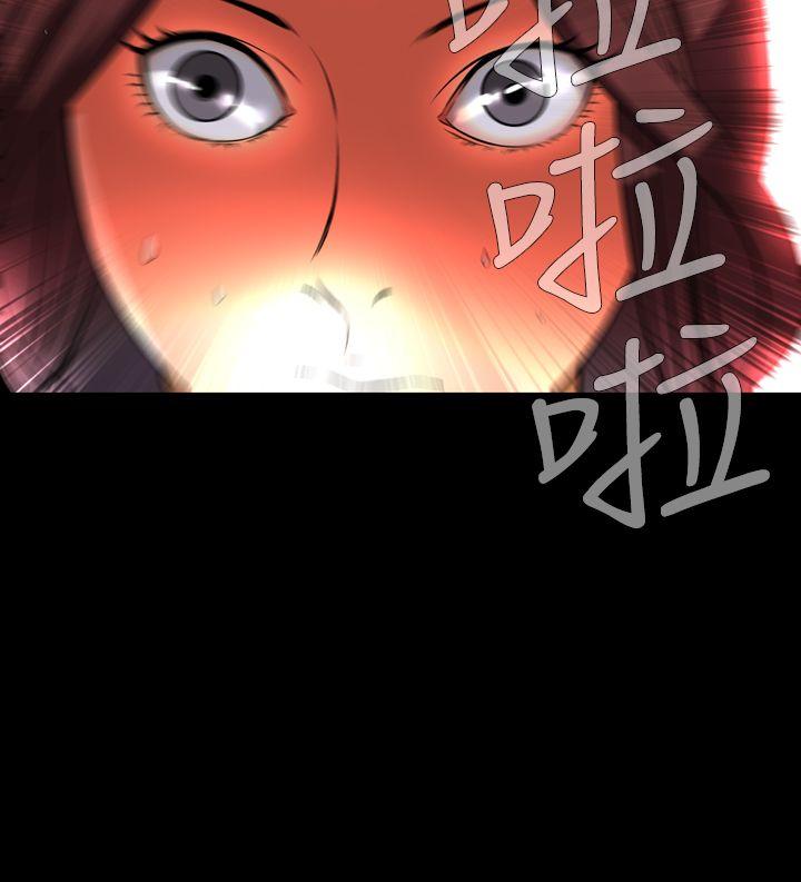 [韩国漫画] 恶梦 奇幻,巨乳大奶#[40P]-32