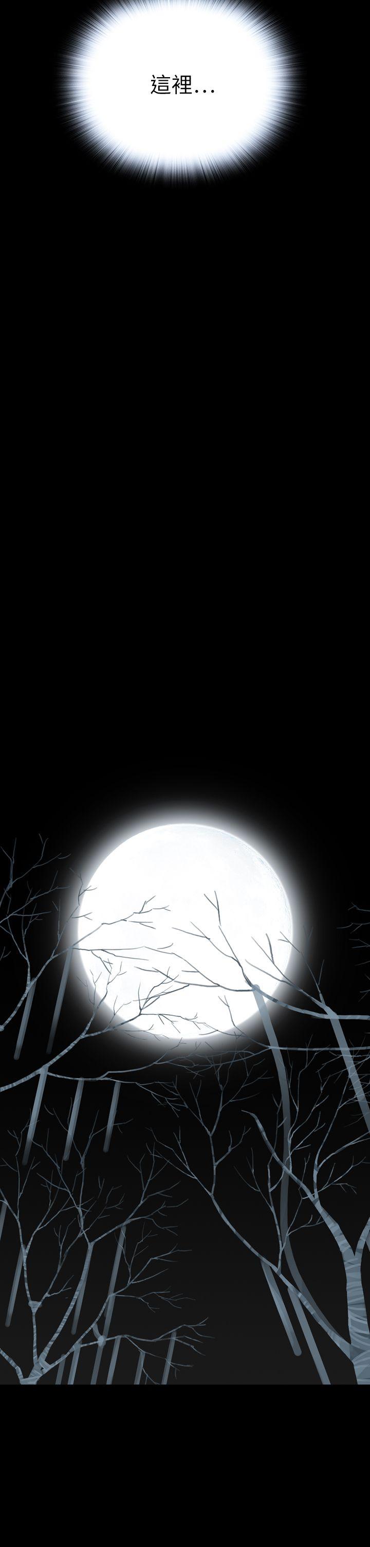 [韩国漫画] 恶梦 奇幻,巨乳大奶#[40P]-37